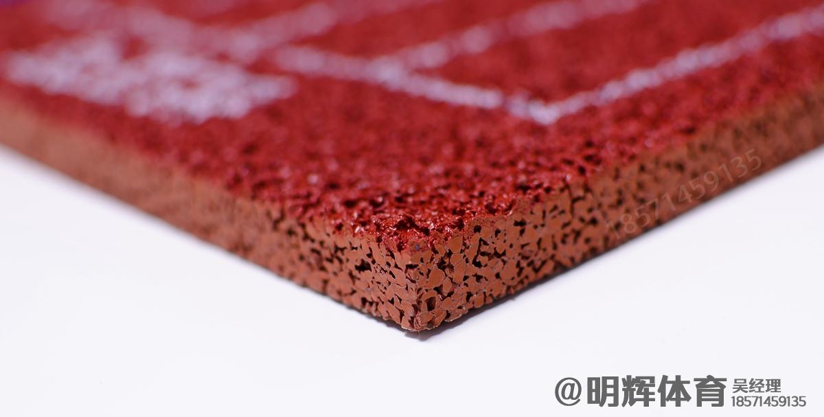 桑日epdm塑胶跑道一平方多少钱